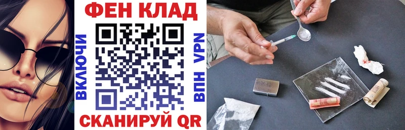 АМФЕТАМИН 98%  Иркутск 