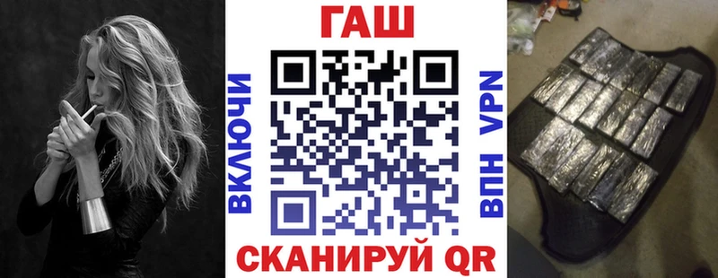 Гашиш AMNESIA HAZE Иркутск