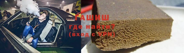 бошки Остров