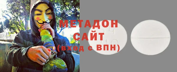 бошки Остров