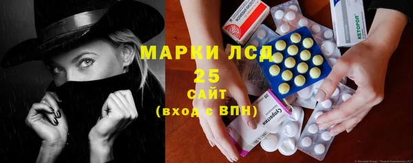 эйфоретик Осташков