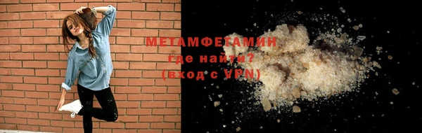 гидропоника Нягань