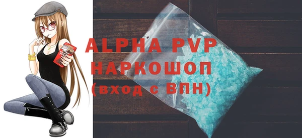 прущий лед Няндома