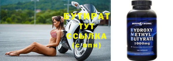 бошки Остров