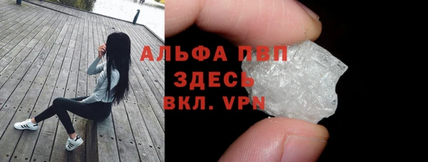 гидропоника Нягань