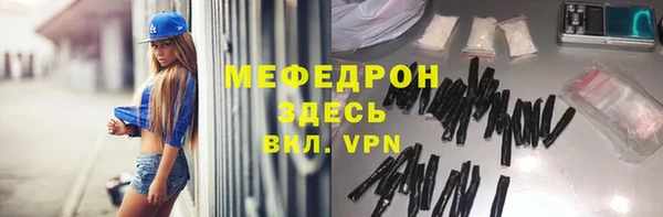 бошки Остров