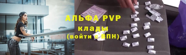 бошки Остров