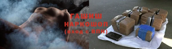 бошки Остров