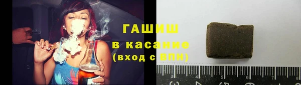 бошки Остров