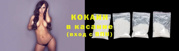гидропоника Нягань