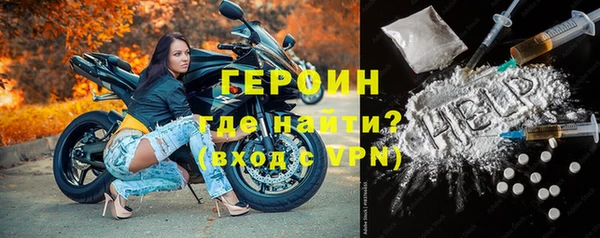 эйфоретик Осташков