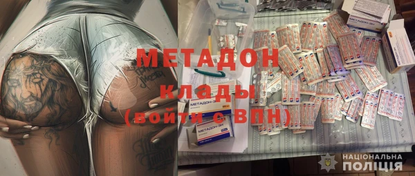 а пвп мука Осинники