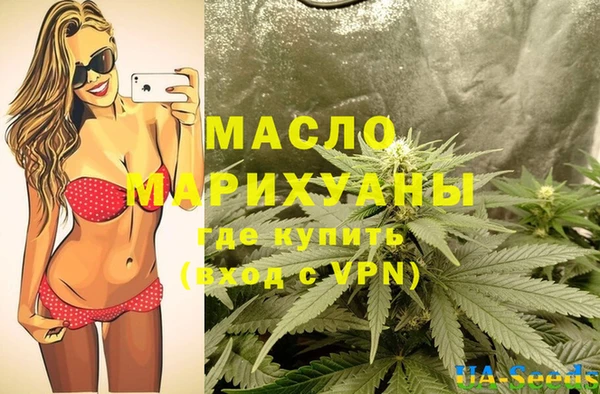 гидропоника Нягань