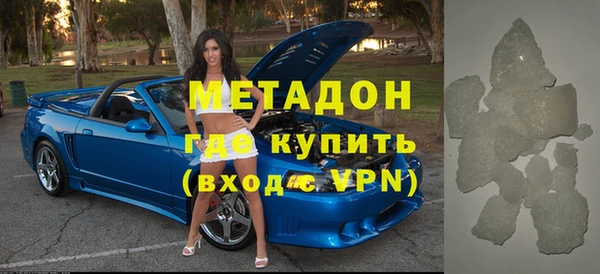 бошки Остров