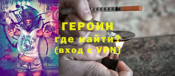 мяу мяу мука Нязепетровск
