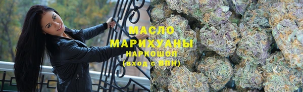 прущий лед Няндома