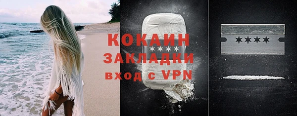 гидропоника Нягань
