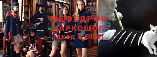 эйфоретик Осташков