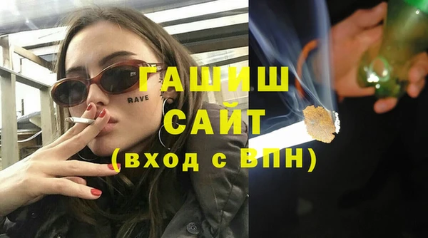 прущий лед Няндома