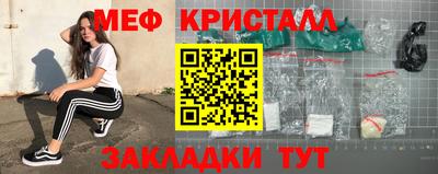 гидропоника Берёзовский