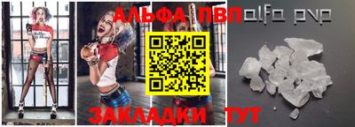 гидропоника Берёзовский