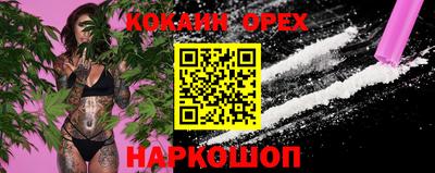 гашик Беслан