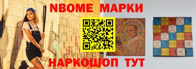 гидропоника Берёзовский