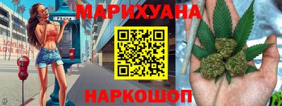 гашик Беслан