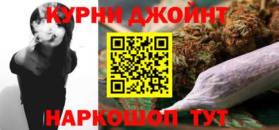 гашик Беслан