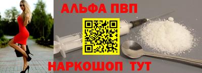 гидропоника Берёзовский