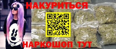 гашик Беслан