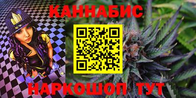 гашик Беслан