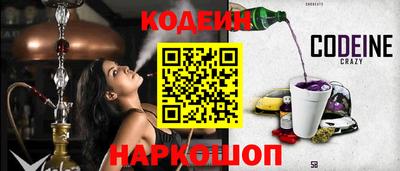 гидропоника Берёзовский