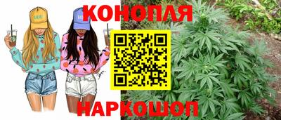 2c-b Бийск