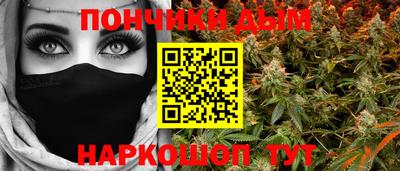 гидропоника Берёзовский