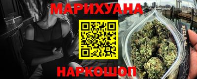 круглые Бузулук