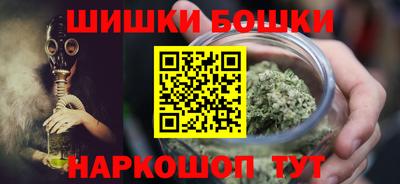 гидропоника Берёзовский