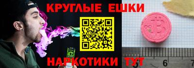 гидропоника Берёзовский