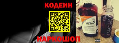 гидропоника Берёзовский