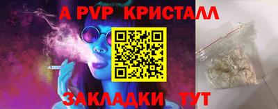 гидропоника Берёзовский