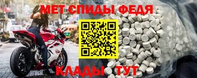 гашик Беслан
