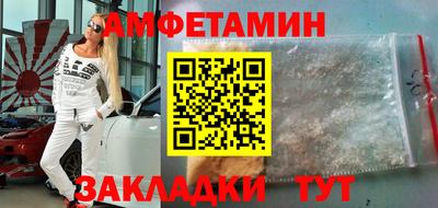 гидропоника Берёзовский
